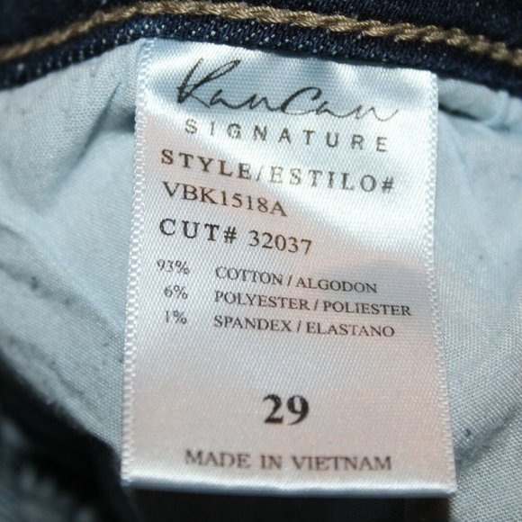 KanCan Signature Kurvy High Skinny Jean HW9273 - Picture 3 of 5